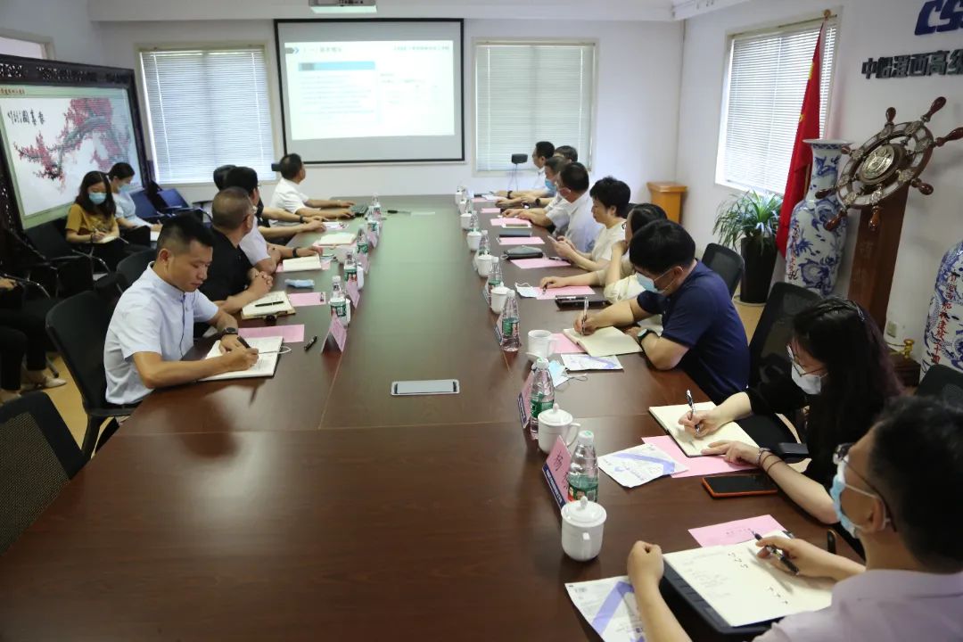 要闻2.jpg