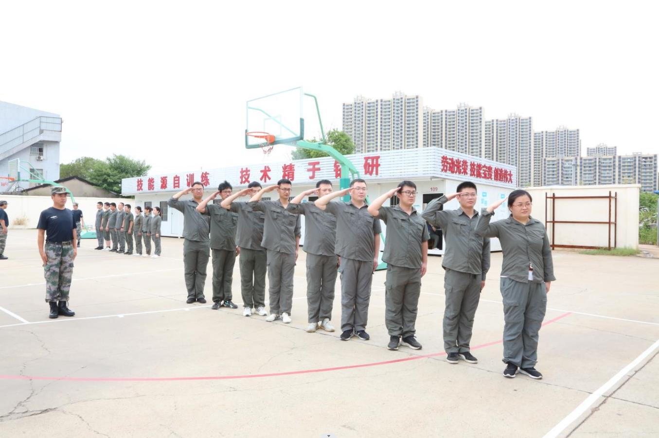 微信图片_20221010141952.jpg