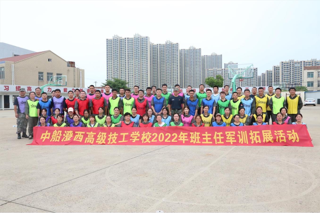 微信图片_20221010142106.jpg