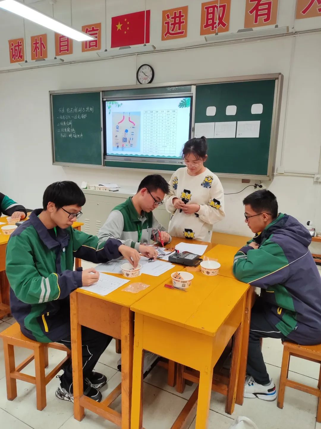 钱佳2.jpg