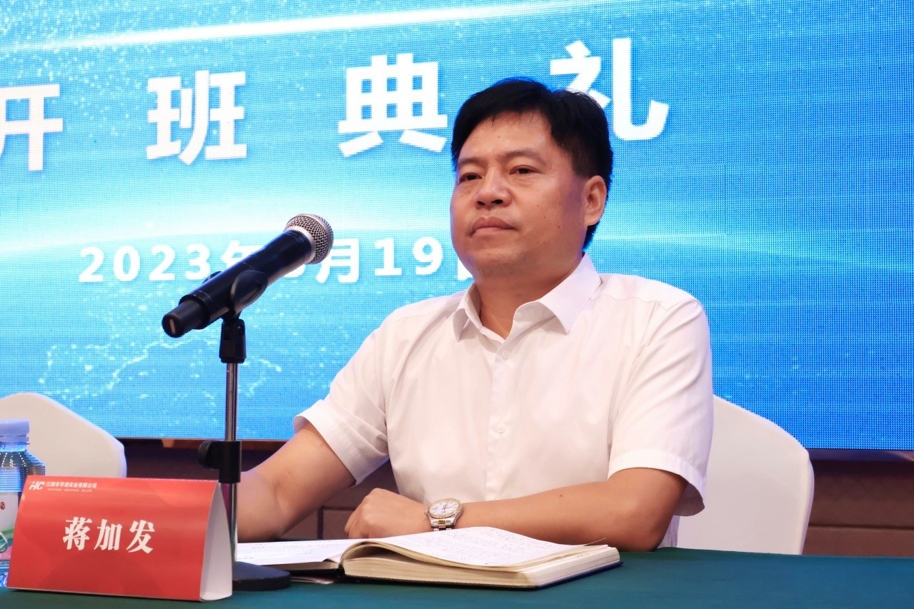 微信图片_20230831083347.jpg