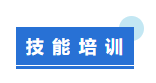 QQ截图20230831094214.png