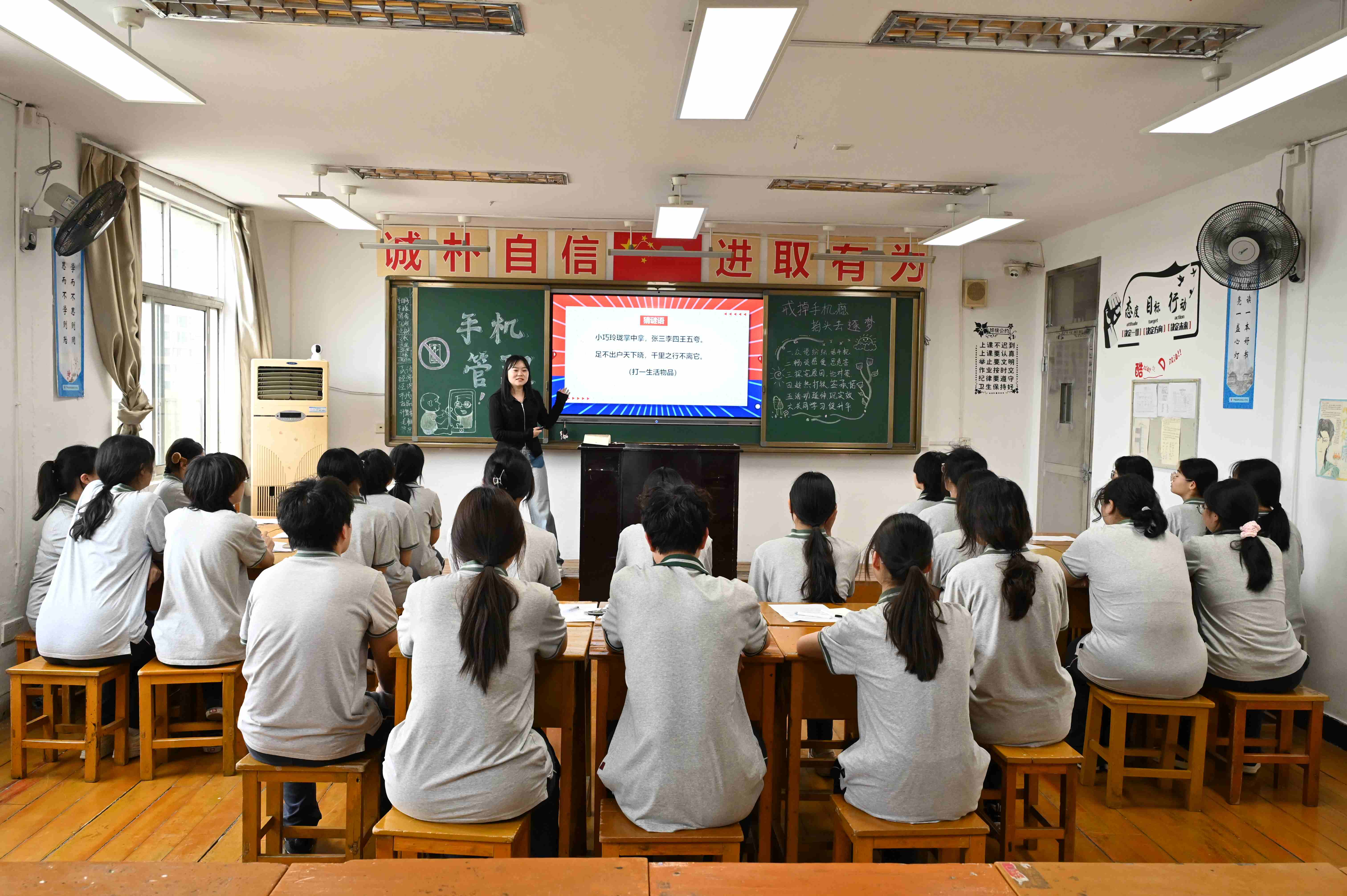 封面.JPG