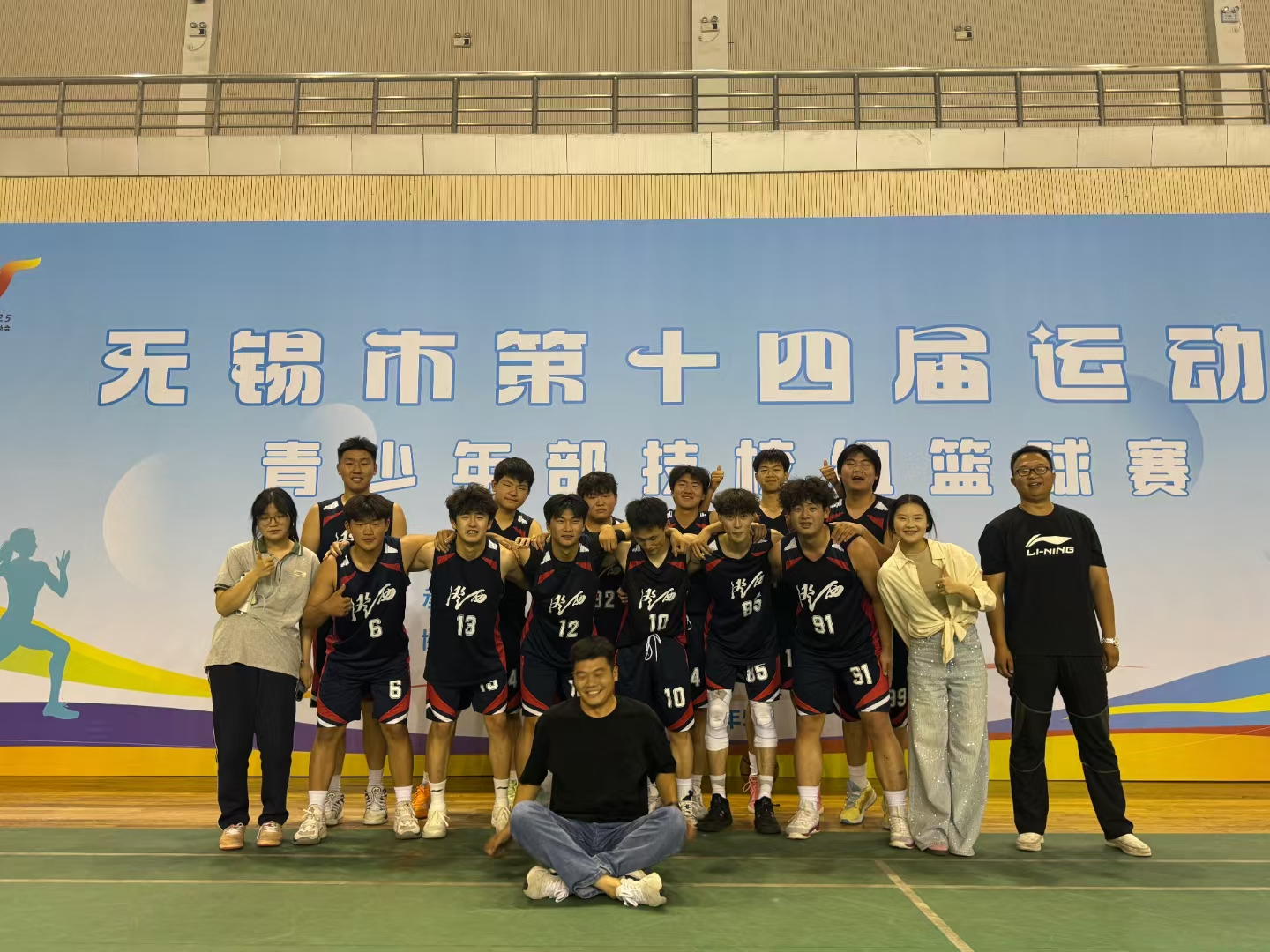snsb_14666840912983044637.jpg