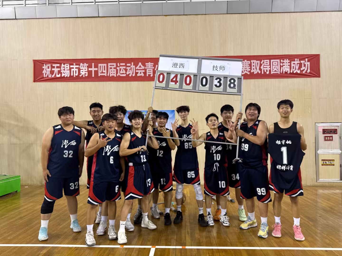 snsb_14666840912936448500.jpg