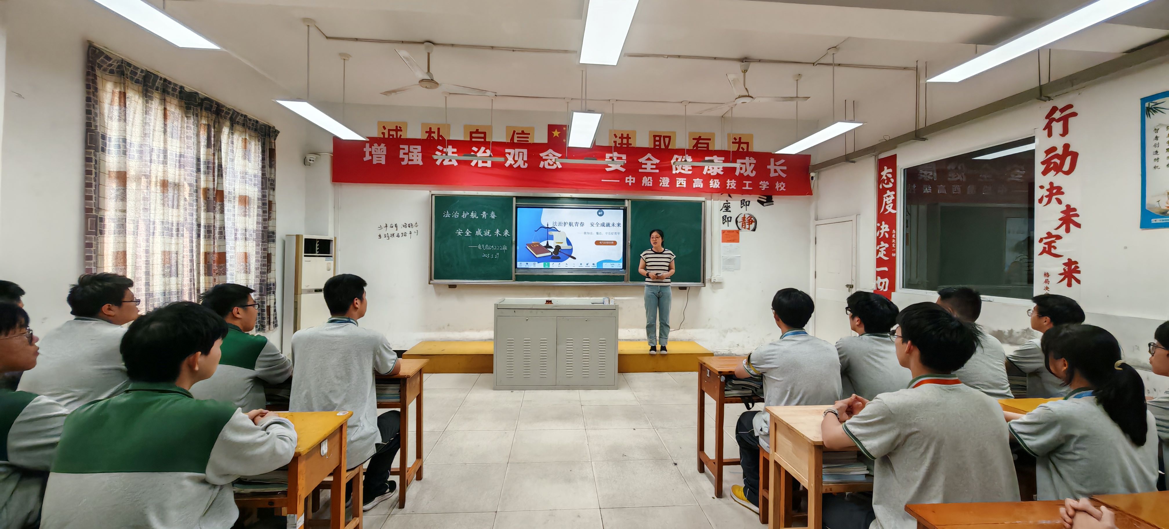全景图.jpg