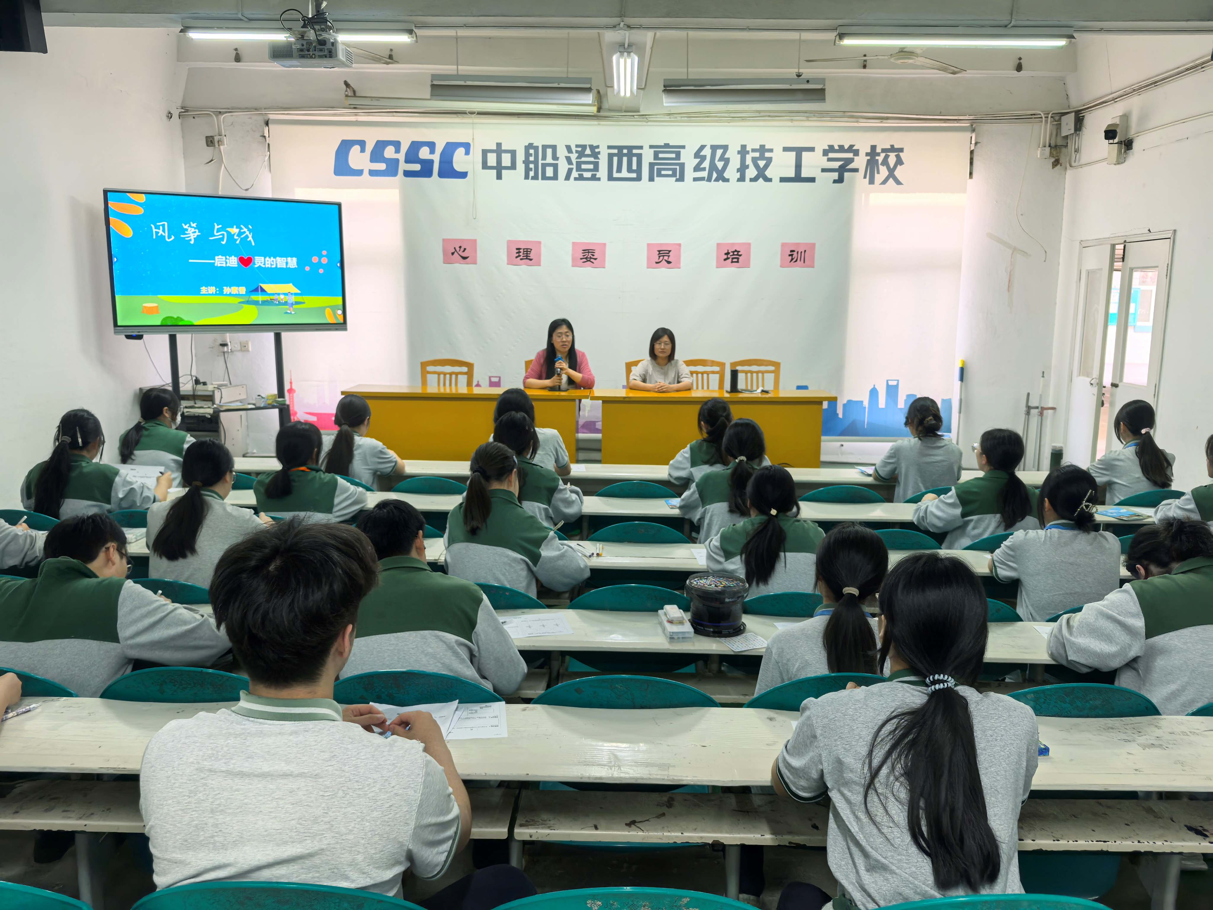 全景图.jpg