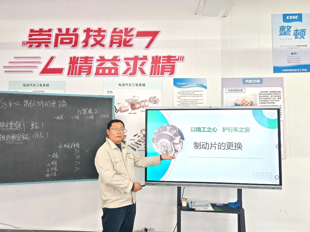 国赛为桥启匠心  AI赋能展新篇